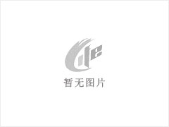 栏杠 - 灌阳县文市镇永发石材厂 www.shicai89.com - 荆州28生活网 jingzhou.28life.com