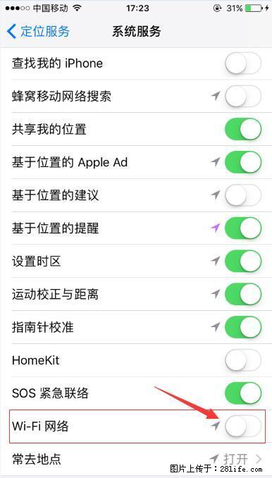 iPhone6S WIFI 不稳定的解决方法 - 生活百科 - 荆州生活社区 - 荆州28生活网 jingzhou.28life.com