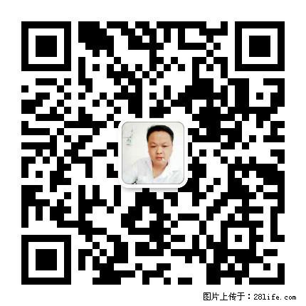广西春辉黑白根生产基地 www.shicai16.com - 网站推广 - 广告专区 - 荆州分类信息 - 荆州28生活网 jingzhou.28life.com