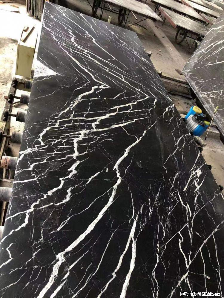 【远洋石材】小广告来一波，对磨的效果真不错，亮，黑，柔性好，这样的料还有6颗，有喜欢这款的欢迎来电 - 新手上路 - 荆州生活社区 - 荆州28生活网 jingzhou.28life.com