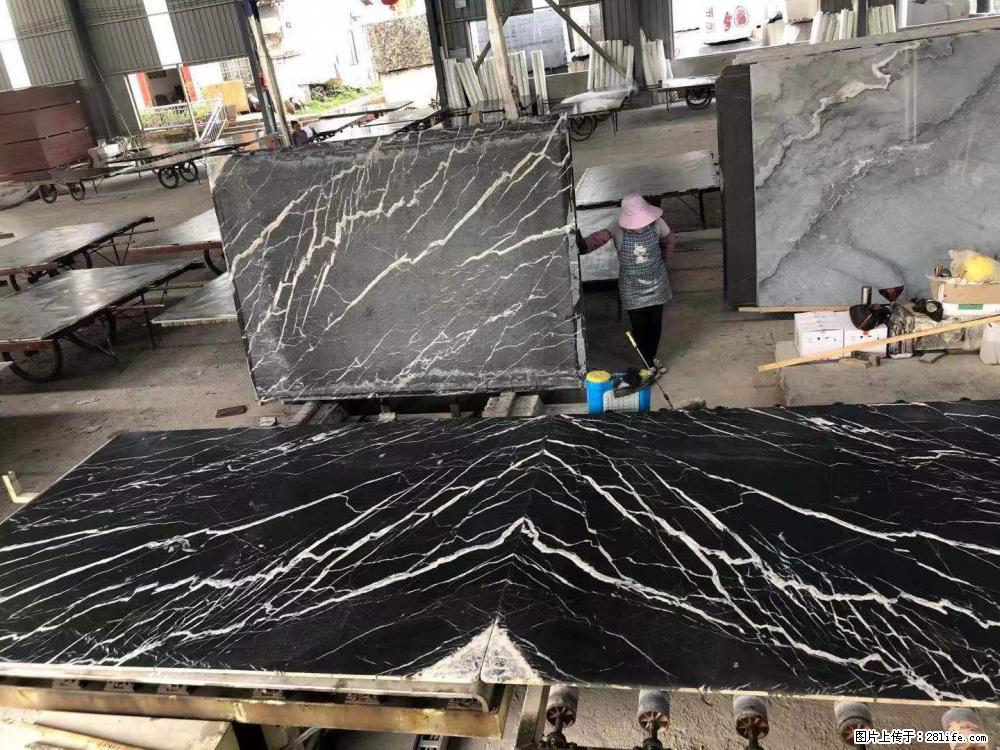 【远洋石材】小广告来一波，对磨的效果真不错，亮，黑，柔性好，这样的料还有6颗，有喜欢这款的欢迎来电 - 新手上路 - 荆州生活社区 - 荆州28生活网 jingzhou.28life.com