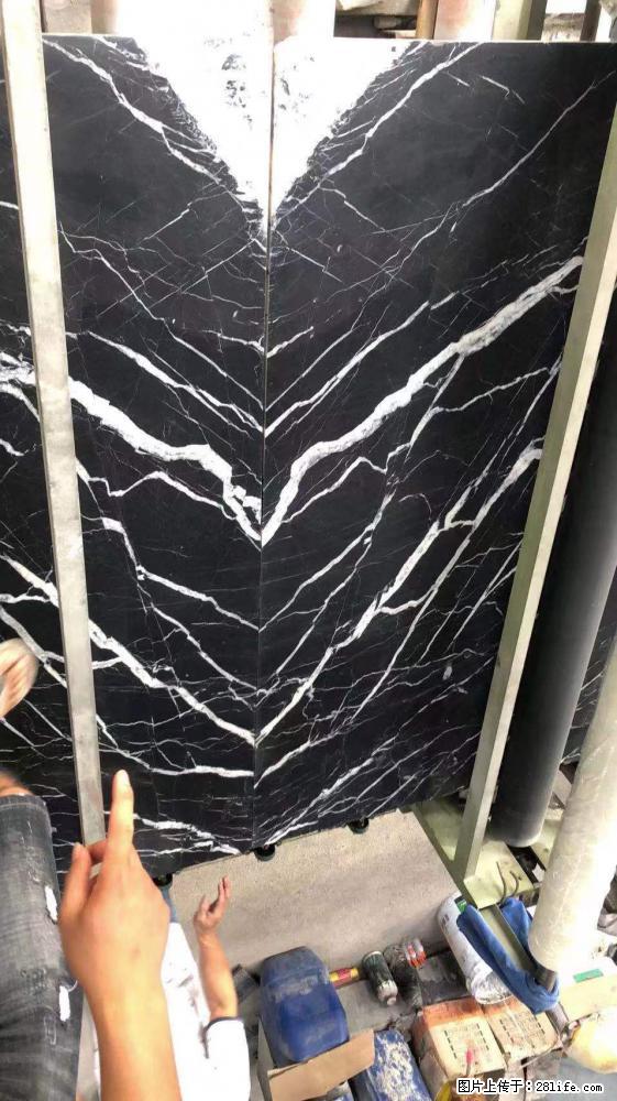 【远洋石材】小广告来一波，对磨的效果真不错，亮，黑，柔性好，这样的料还有6颗，有喜欢这款的欢迎来电 - 新手上路 - 荆州生活社区 - 荆州28生活网 jingzhou.28life.com