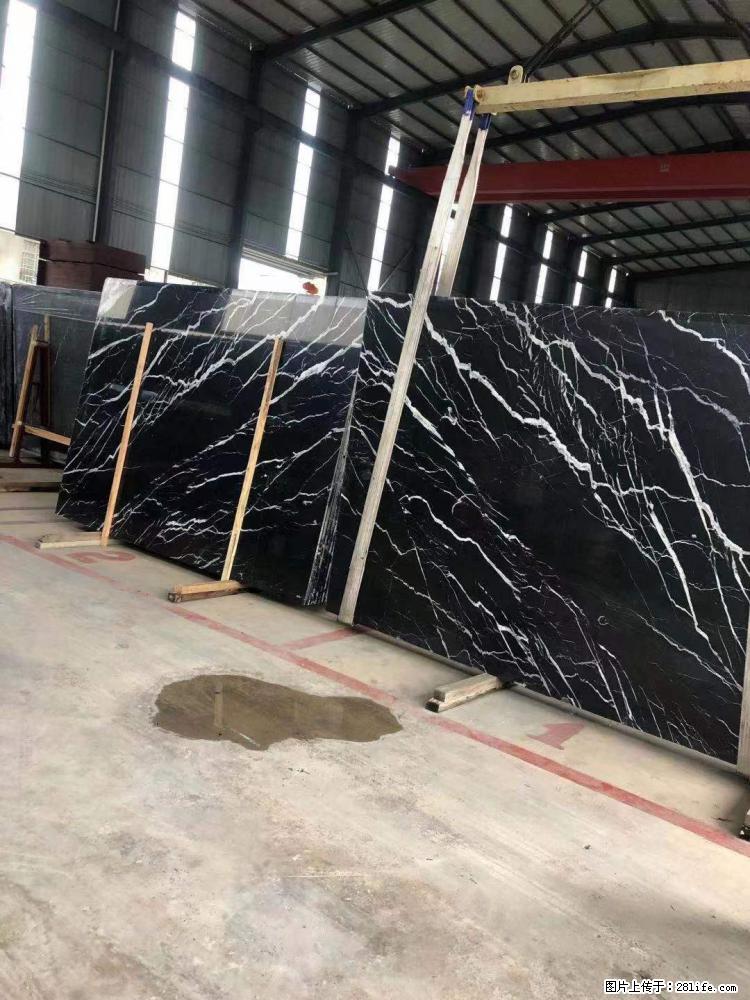 【远洋石材】小广告来一波，对磨的效果真不错，亮，黑，柔性好，这样的料还有6颗，有喜欢这款的欢迎来电 - 新手上路 - 荆州生活社区 - 荆州28生活网 jingzhou.28life.com