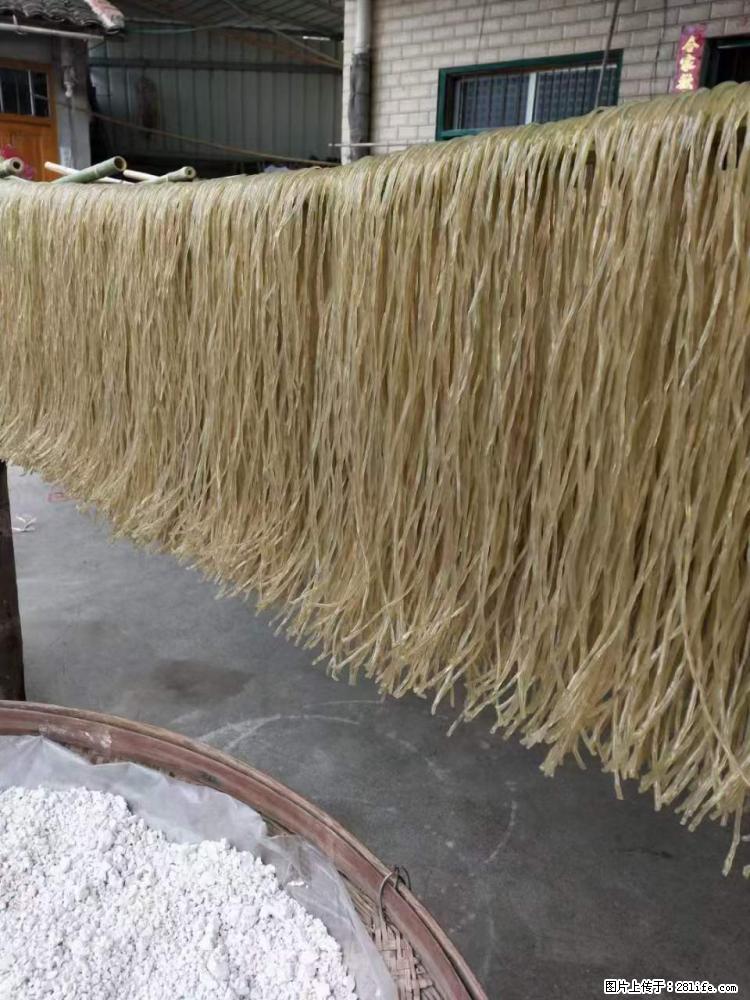 【灌阳正宗红薯粉】美女家里自己做的，干净卫生，假一赔十，价格合理，抢购电话：13737312895 - 美食天地 - 荆州生活社区 - 荆州28生活网 jingzhou.28life.com