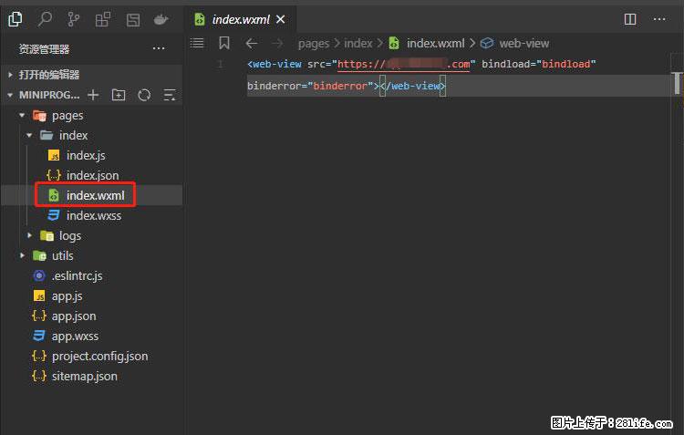 如何简单的让你开发的移动端网站在微信小程序里显示？ - 新手上路 - 荆州生活社区 - 荆州28生活网 jingzhou.28life.com