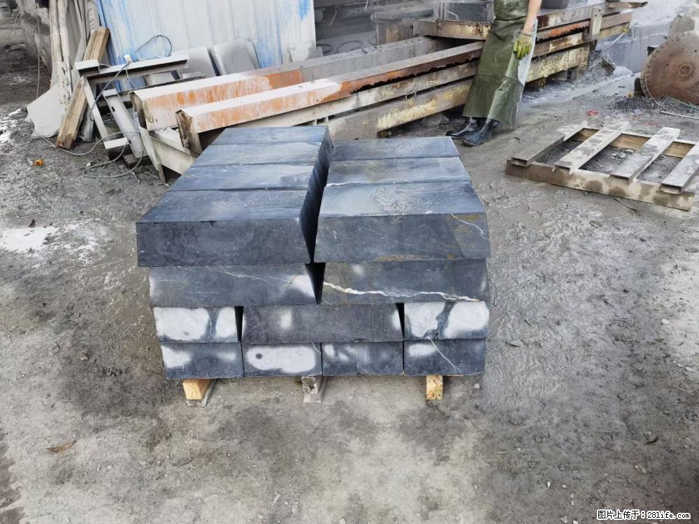 【灌阳县文市镇万达石材厂】黑白根厂家提供老板想要的的各种尺寸 - 其他广告 - 广告专区 - 荆州分类信息 - 荆州28生活网 jingzhou.28life.com