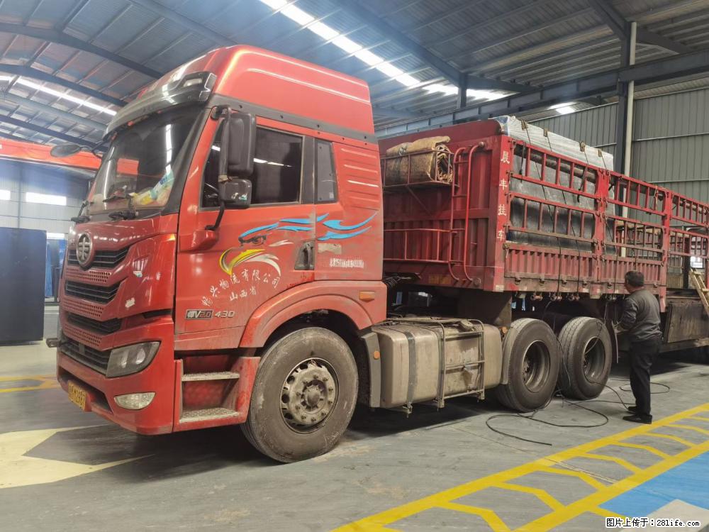 【灌阳县文市镇万达石材厂】黑白根厂家提供老板想要的的各种尺寸 - 其他广告 - 广告专区 - 荆州分类信息 - 荆州28生活网 jingzhou.28life.com