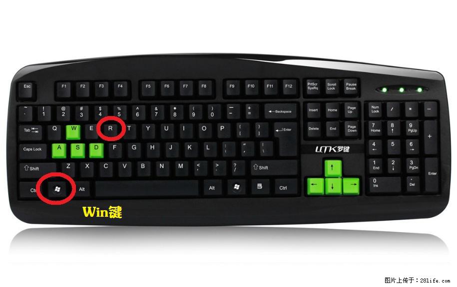 Photoshop不能直接拖拽打开图片的解决办法 - 生活百科 - 荆州生活社区 - 荆州28生活网 jingzhou.28life.com