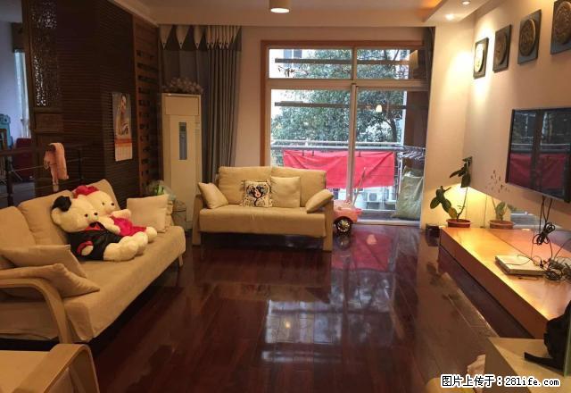 长港路园林路交汇、顺池太.阳城、步梯二楼、精装三房、免物业费 - 房屋出租 - 房屋租售 - 荆州分类信息 - 荆州28生活网 jingzhou.28life.com