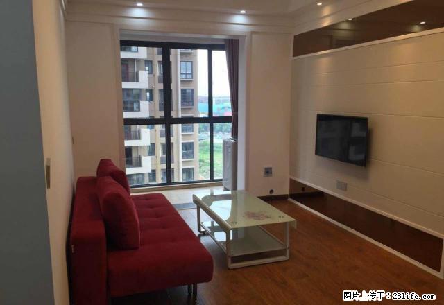 红门路、航空路小学对面、红景嘉园、电梯精装二房、拎包入住 - 房屋出租 - 房屋租售 - 荆州分类信息 - 荆州28生活网 jingzhou.28life.com