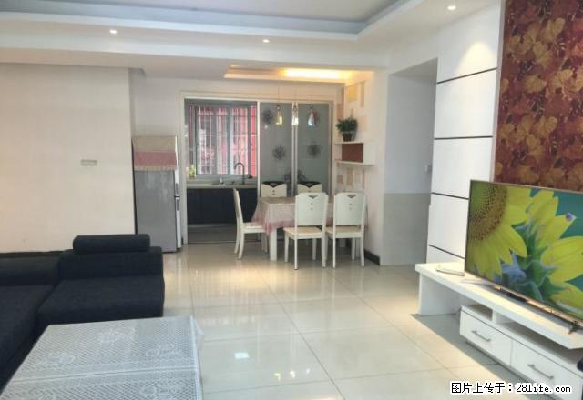 江津路大润发对面、玉兰花园、精装电梯大三房+书房、家电齐全 - 房屋出租 - 房屋租售 - 荆州分类信息 - 荆州28生活网 jingzhou.28life.com