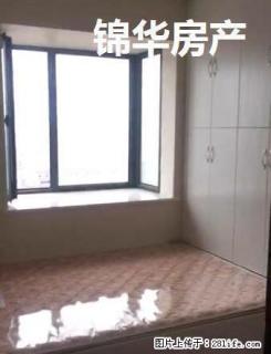 (单间出租)荆州万达SOHO 精装单身公寓带家电家具 拎包入住 随时看房 - 荆州28生活网 jingzhou.28life.com