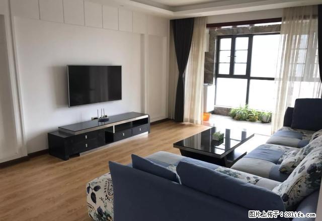 万达华府豪装3房出租，家电齐全，拎包入住 - 房屋出租 - 房屋租售 - 荆州分类信息 - 荆州28生活网 jingzhou.28life.com