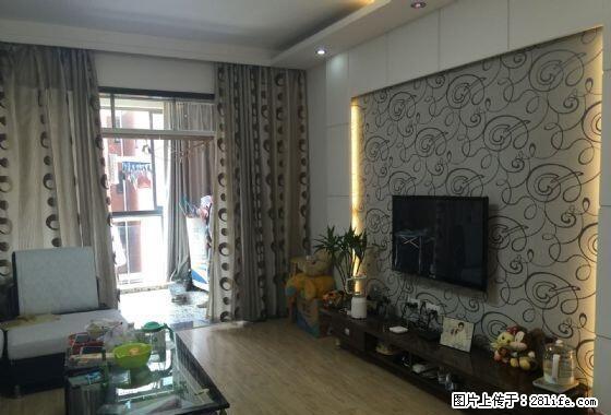 长港路金港花园、精装三房、步梯3楼、家电齐全、拎包入住 - 房屋出租 - 房屋租售 - 荆州分类信息 - 荆州28生活网 jingzhou.28life.com