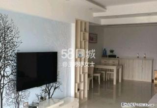 皇城相府 2室2厅1卫 - 荆州28生活网 jingzhou.28life.com