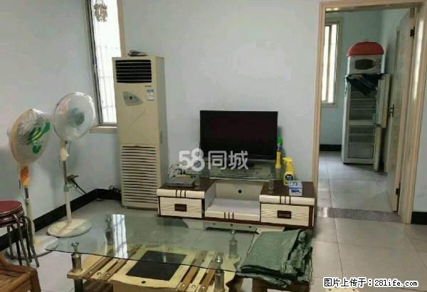 武德路《小天鹅津泰园》精装两房. 每月2100 拎包入住 - 房屋出租 - 房屋租售 - 荆州分类信息 - 荆州28生活网 jingzhou.28life.com