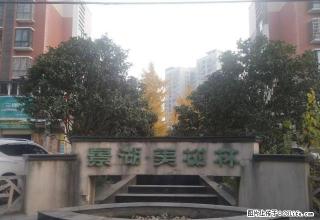 长港路十一中《景湖美树林》电梯房 精装2房 家电全 拎包入住 - 荆州28生活网 jingzhou.28life.com