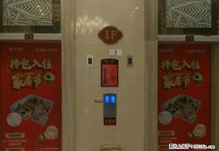 恒大名都现房出租 办公陪读都可 - 荆州28生活网 jingzhou.28life.com