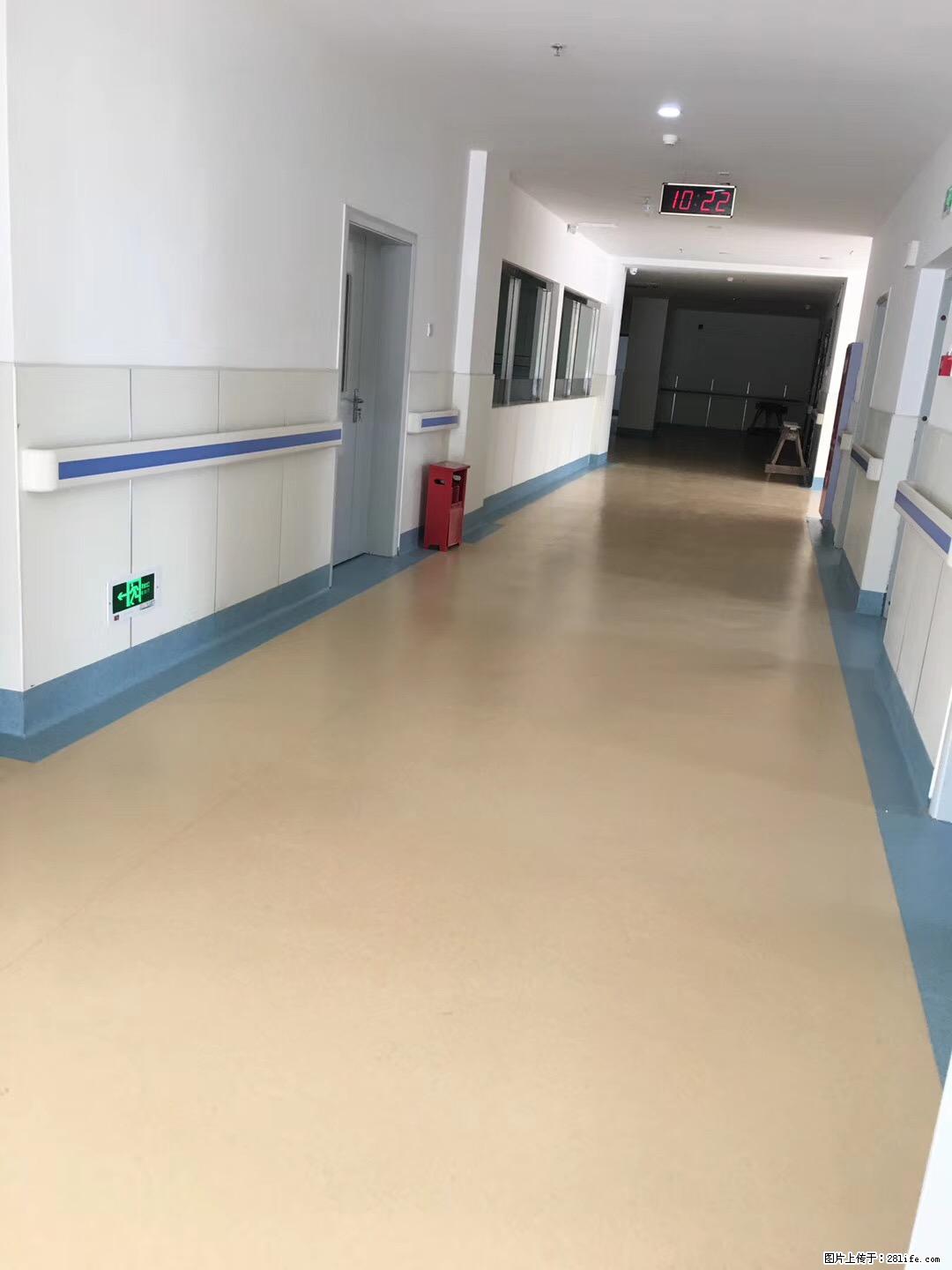 岁末焕新 | 专业地板养护，让您的地面日久常新！ - 综合信息 - 其他综合 - 荆州分类信息 - 荆州28生活网 jingzhou.28life.com