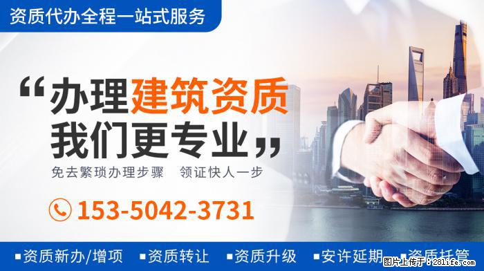 41岁胡杏儿官宣三胎生子，四位男神守护，最幸福妈妈？ 文章来 - 娱乐八卦 - 荆州生活社区 - 荆州28生活网 jingzhou.28life.com