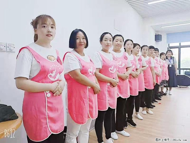 上海高端月子会所招新手月嫂，零基础带教，包吃住 - 职场交流 - 荆州生活社区 - 荆州28生活网 jingzhou.28life.com