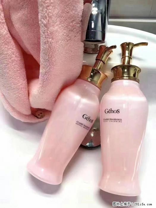 【姬存希】洗护套装，用一次，爱一生 - 新手上路 - 荆州生活社区 - 荆州28生活网 jingzhou.28life.com