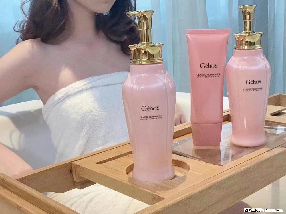 【姬存希】香氛沐浴液，每天沐浴好时光，四季通用款，有你就足够 - 来贴图吧 - 荆州生活社区 - 荆州28生活网 jingzhou.28life.com