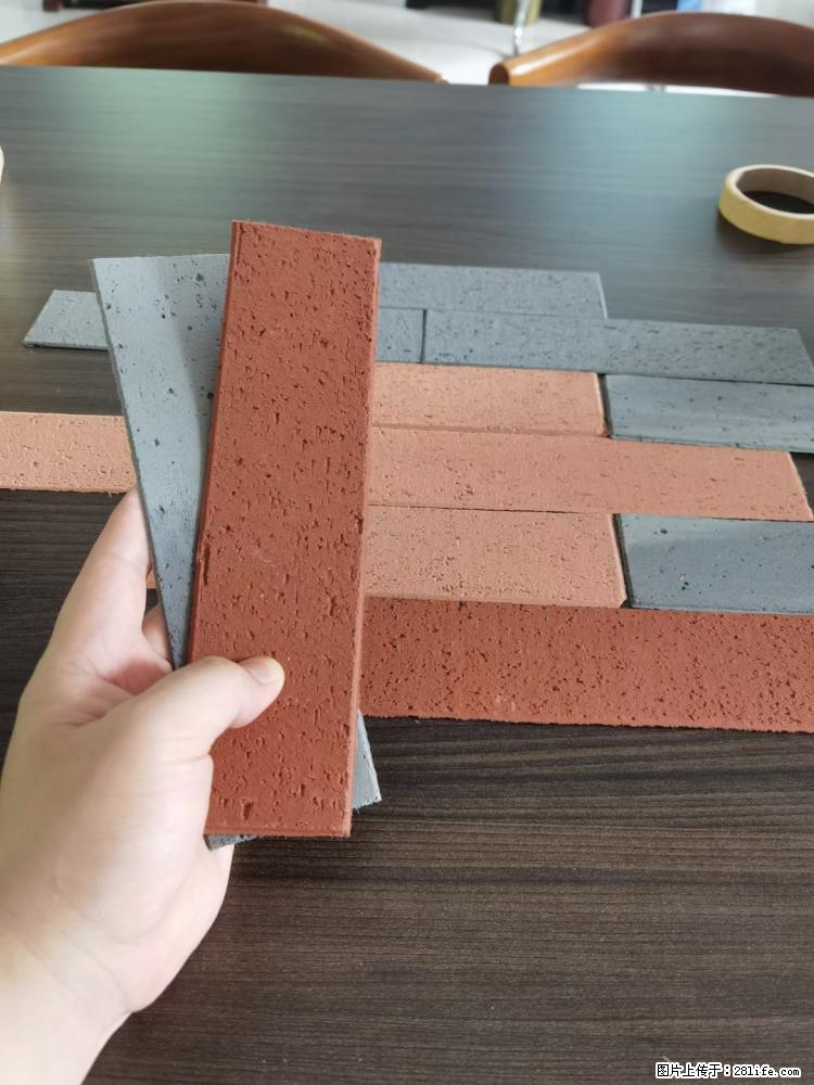 【桂林三象建筑材料有限公司】外墙软瓷（仿古砖） - 新手上路 - 荆州生活社区 - 荆州28生活网 jingzhou.28life.com