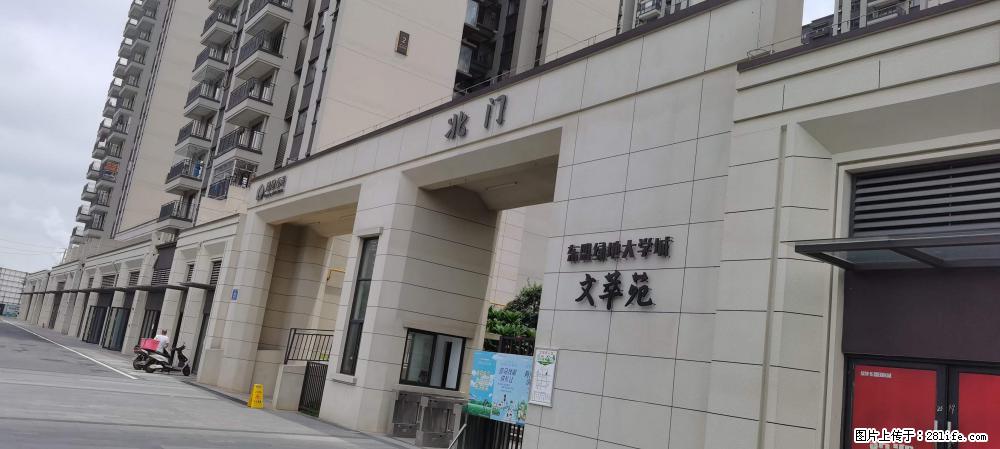 【广西三象建筑安装工程有限公司】绿地东盟大学城 grc构件 4个地块，施工周期两年 - 新手上路 - 荆州生活社区 - 荆州28生活网 jingzhou.28life.com