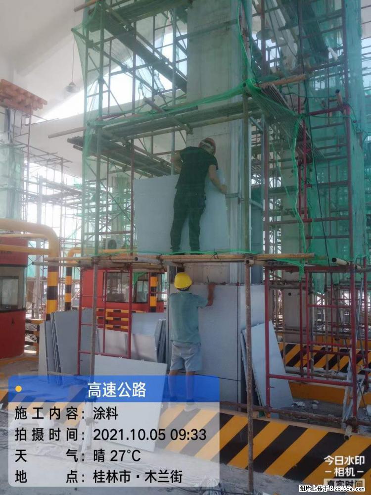 【桂林三象建筑材料有限公司】铝单板外装工程 - 新手上路 - 荆州生活社区 - 荆州28生活网 jingzhou.28life.com
