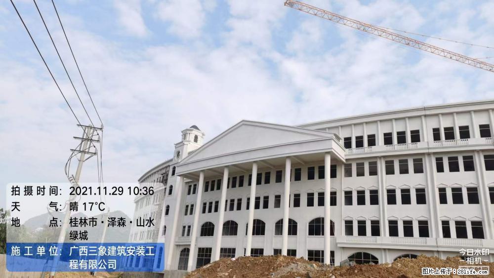 【广西三象建筑安装工程有限公司】幼儿园外墙装饰工程 - 灌水专区 - 荆州生活社区 - 荆州28生活网 jingzhou.28life.com