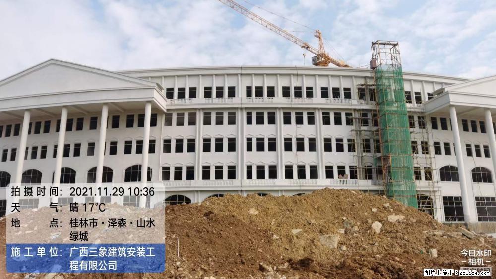 【广西三象建筑安装工程有限公司】幼儿园外墙装饰工程 - 灌水专区 - 荆州生活社区 - 荆州28生活网 jingzhou.28life.com