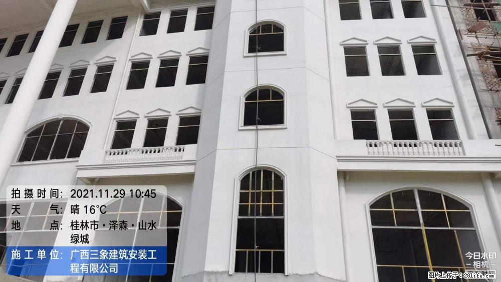 【广西三象建筑安装工程有限公司】幼儿园外墙装饰工程 - 灌水专区 - 荆州生活社区 - 荆州28生活网 jingzhou.28life.com