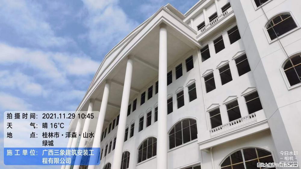 【广西三象建筑安装工程有限公司】幼儿园外墙装饰工程 - 灌水专区 - 荆州生活社区 - 荆州28生活网 jingzhou.28life.com