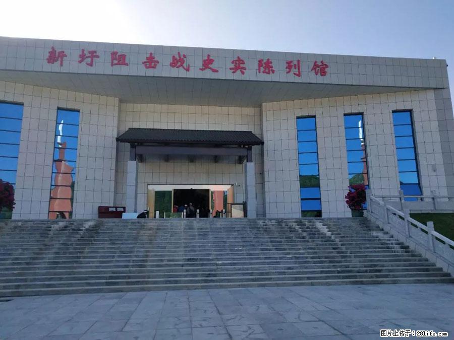 湘江战役新圩阻击战酒海井红军纪念园 - 游山玩水 - 荆州生活社区 - 荆州28生活网 jingzhou.28life.com