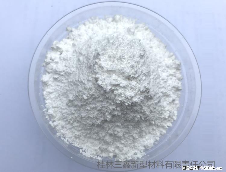 【桂林三鑫新型材料】人造石人造大理石专用碳酸钙 - 其他广告 - 广告专区 - 荆州分类信息 - 荆州28生活网 jingzhou.28life.com