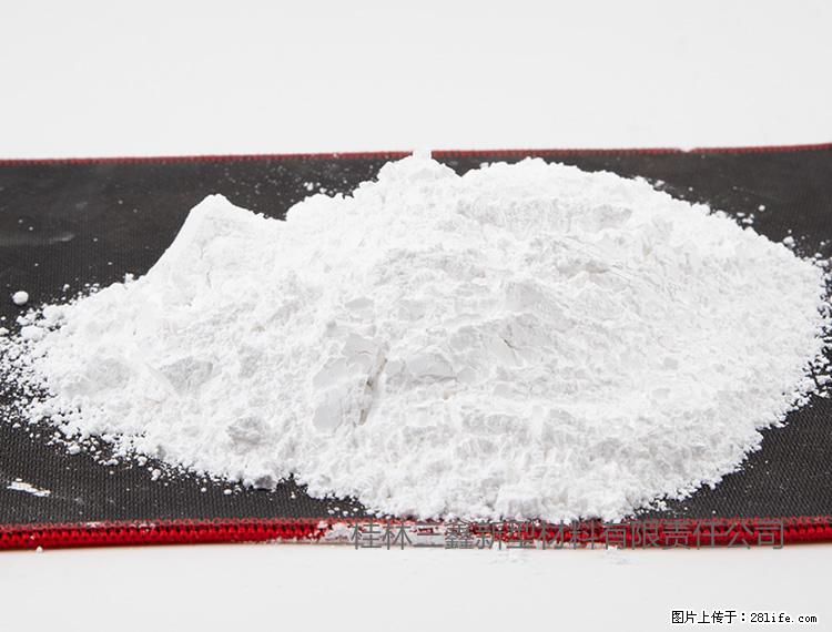 【桂林三鑫新型材料】800目活性碳酸钙 活性重质碳酸钙 改性碳酸钙 - 综合信息 - 其他综合 - 荆州分类信息 - 荆州28生活网 jingzhou.28life.com