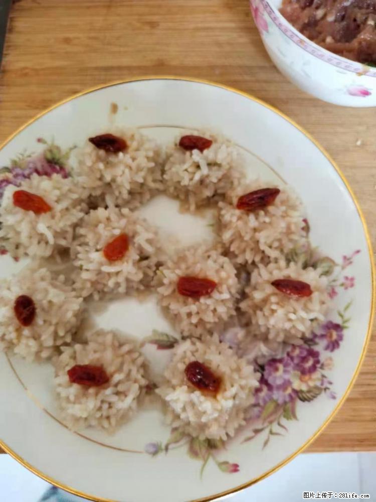 【招聘】住家保姆，工作地点，上海 - 职场交流 - 荆州生活社区 - 荆州28生活网 jingzhou.28life.com