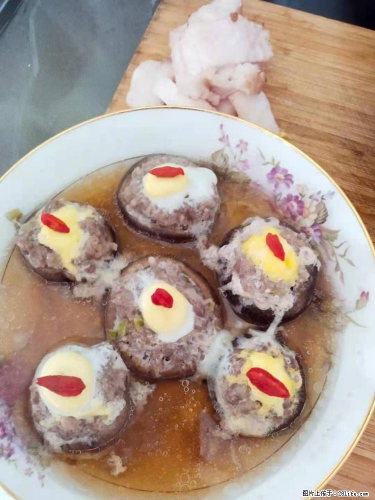 【招聘】住家保姆，工作地点，上海 - 职场交流 - 荆州生活社区 - 荆州28生活网 jingzhou.28life.com