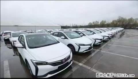 上海宝山区招网约车司机 20-50岁，不需要租车，不需要车辆押金，随时上岗 工资1W左右 - 职场交流 - 荆州生活社区 - 荆州28生活网 jingzhou.28life.com