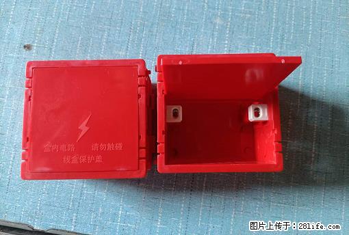 桂林荣泰吹塑、注塑【厂家直销】PVC阴燃电工配件，精品86底盒 - 其他广告 - 广告专区 - 荆州分类信息 - 荆州28生活网 jingzhou.28life.com