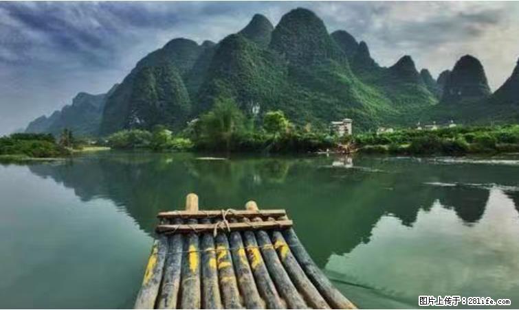 桂林市阳朔县遇龙河景区发布通知，从2022年4月5日起，骥马码头恢复营业。 - 游山玩水 - 荆州生活社区 - 荆州28生活网 jingzhou.28life.com