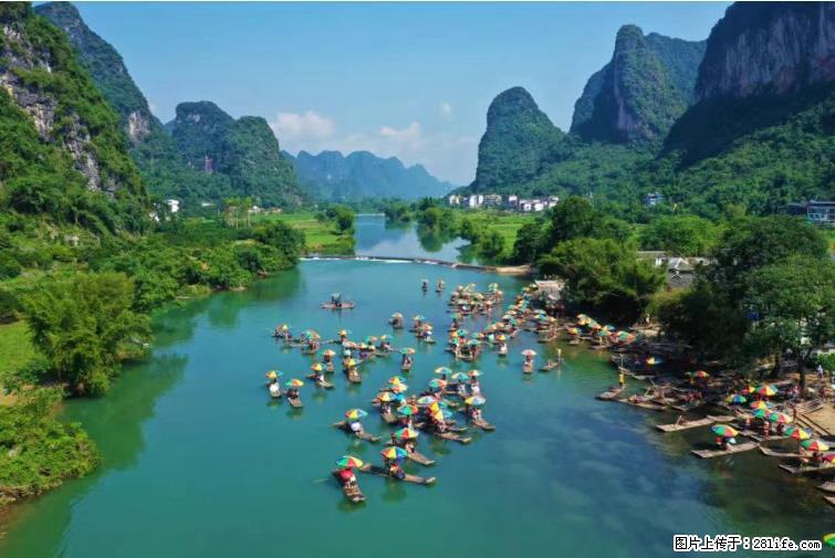 桂林市阳朔县遇龙河景区发布通知，从2022年4月5日起，骥马码头恢复营业。 - 其他广告 - 广告专区 - 荆州分类信息 - 荆州28生活网 jingzhou.28life.com