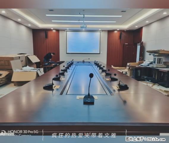 【贵州中汇联瑞科技有限公司】 专业做班班通、校园广播、校园监控、校园门禁道闸、学校大礼堂等 - 其他广告 - 广告专区 - 荆州分类信息 - 荆州28生活网 jingzhou.28life.com