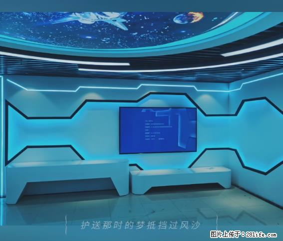 【贵州中汇联瑞科技有限公司】 专业做班班通、校园广播、校园监控、校园门禁道闸、学校大礼堂等 - 新手上路 - 荆州生活社区 - 荆州28生活网 jingzhou.28life.com