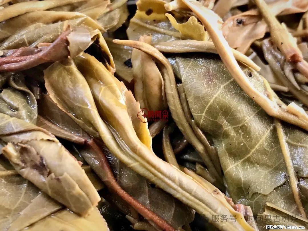 时间果百年古树龙珠普洱生茶 - 购物交流 - 荆州生活社区 - 荆州28生活网 jingzhou.28life.com