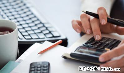 长江会计的实操课简直是绝绝子，爱上了，有机会还要来 - 新手上路 - 荆州生活社区 - 荆州28生活网 jingzhou.28life.com