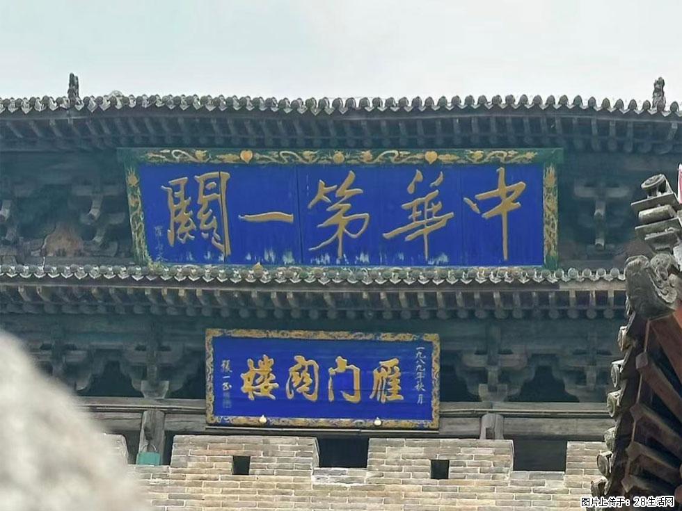 朔州【崇福寺】朔州老城，寺庙道观，少喧嚣，多古韵，朔州是山西被低估的塞上秘境。 - 游山玩水 - 荆州生活社区 - 荆州28生活网 jingzhou.28life.com