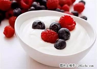 晕车、脚气、牙齿变黄、皮肤粗糙？学会这些三分钟搞定！ - 荆州生活资讯 - 荆州28生活网 jingzhou.28life.com