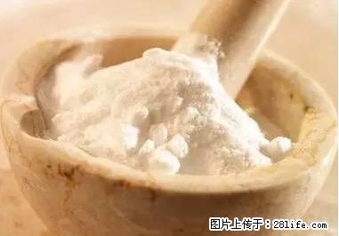 晕车、脚气、牙齿变黄、皮肤粗糙？学会这些三分钟搞定！ - 荆州生活资讯 - 荆州28生活网 jingzhou.28life.com